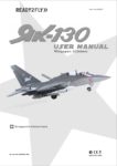 Icon of Freewing Yak-130 90mm Anleitung