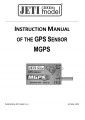 Icon of Manual MGPS