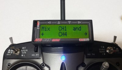 erklärung 4Klappenflügel DS6